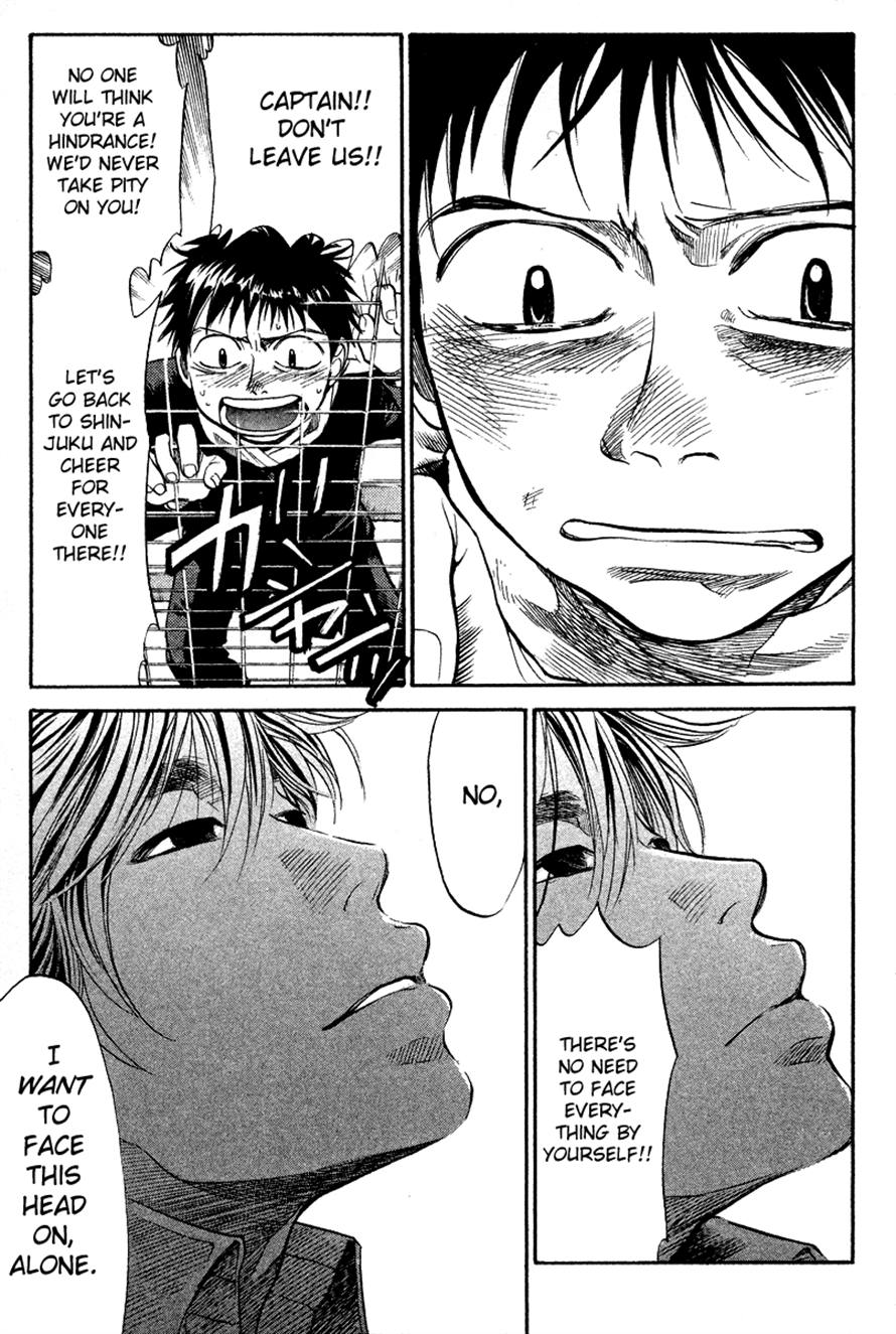 Halaman dari 3.3.7 Byooshi!! Chapter 85
