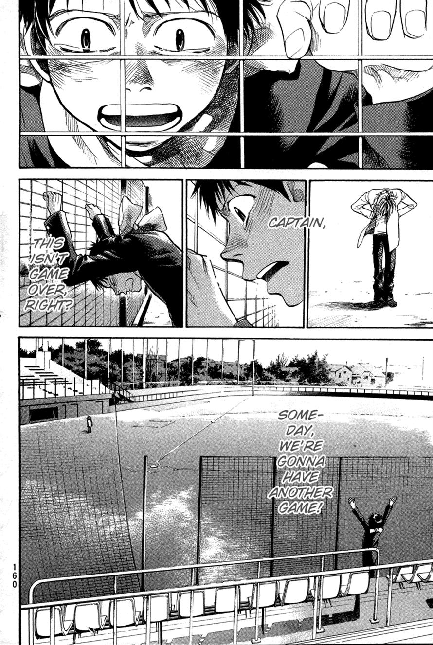 Halaman dari 3.3.7 Byooshi!! Chapter 85