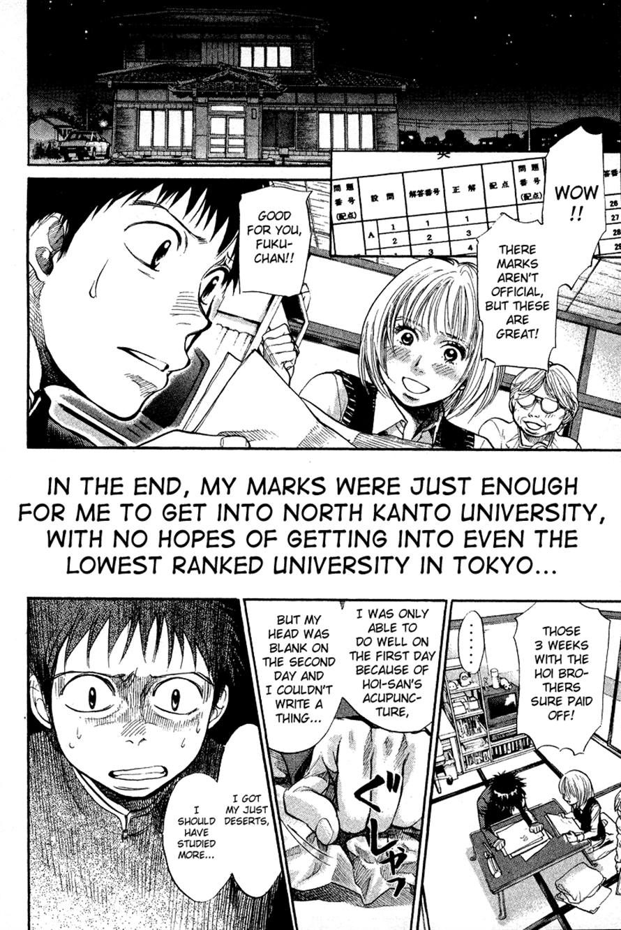 Halaman dari 3.3.7 Byooshi!! Chapter 85