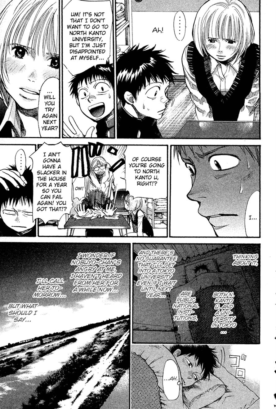 Halaman dari 3.3.7 Byooshi!! Chapter 85