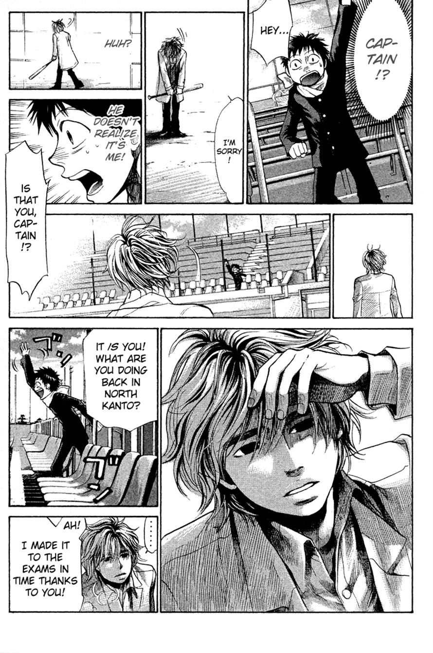 Halaman dari 3.3.7 Byooshi!! Chapter 85