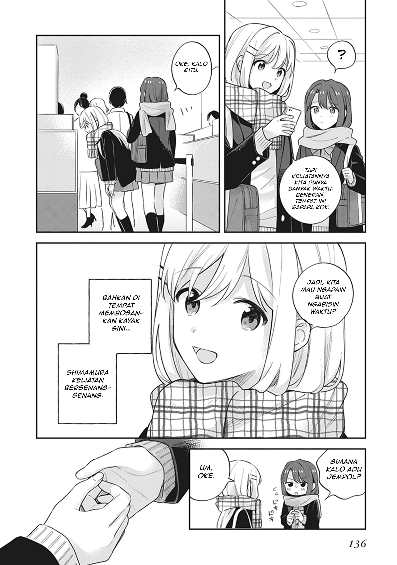 Adachi to Shimamura Chapter 17 - halaman 12