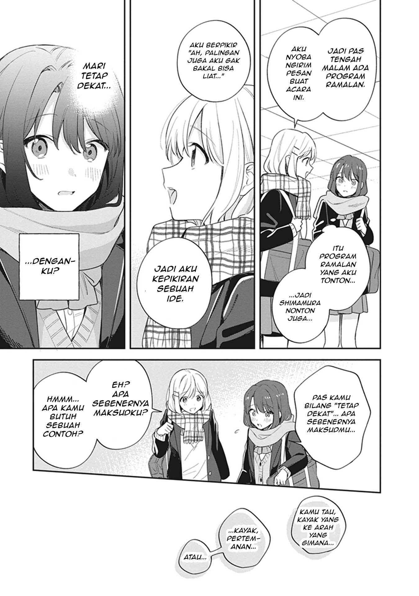 Adachi to Shimamura Chapter 17 - halaman 21