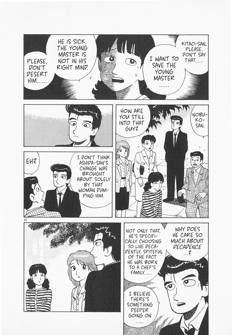 Halaman dari Oishinbo Chapter 157