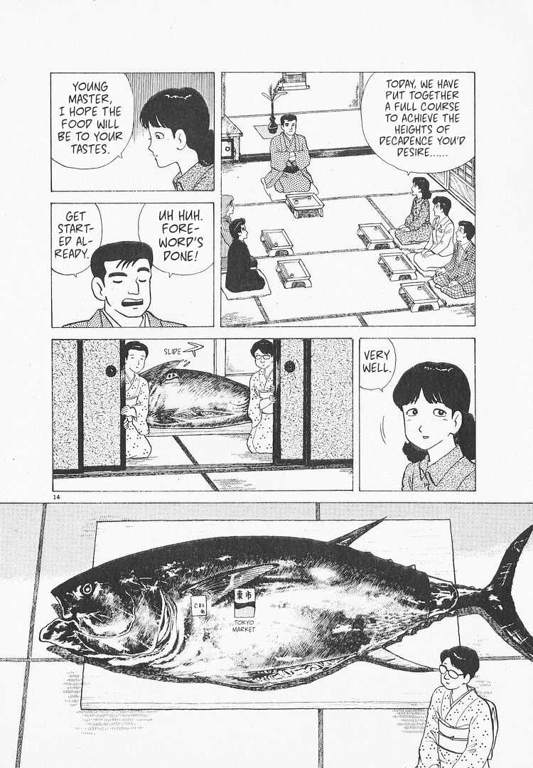 Halaman dari Oishinbo Chapter 157