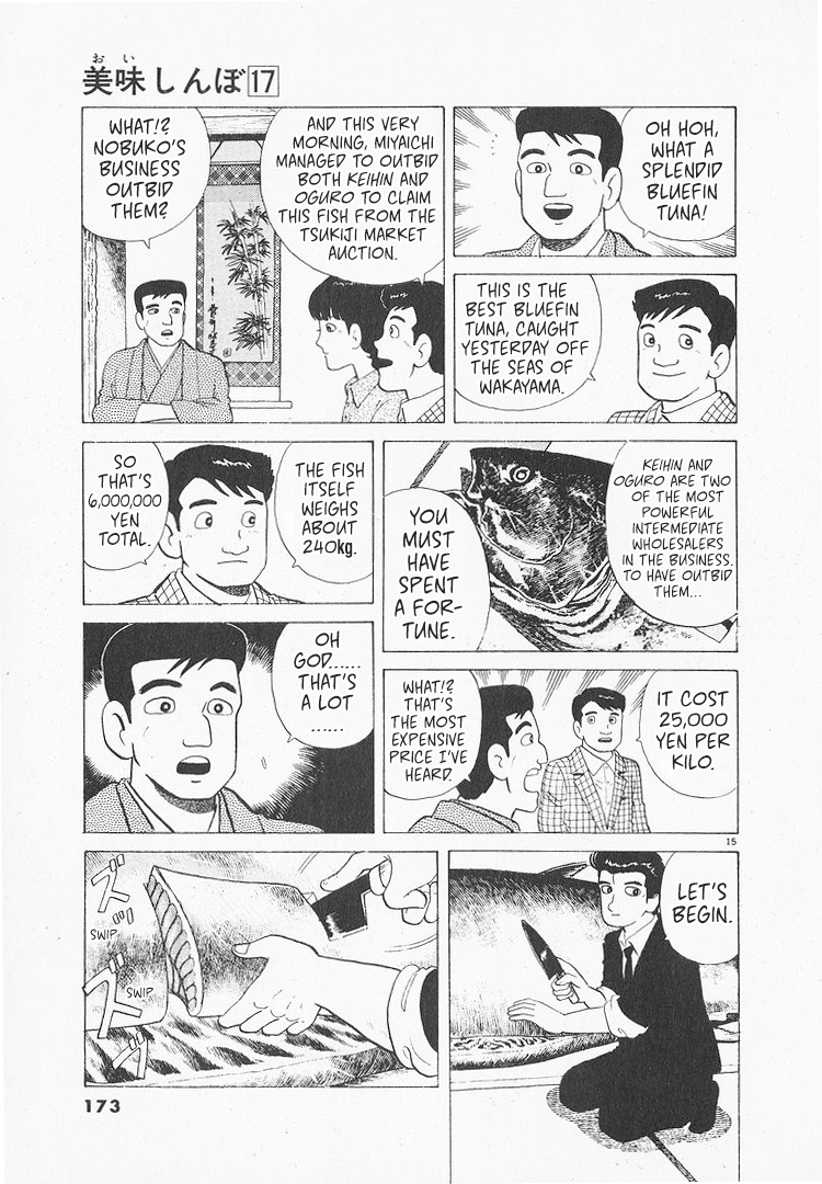 Halaman dari Oishinbo Chapter 157