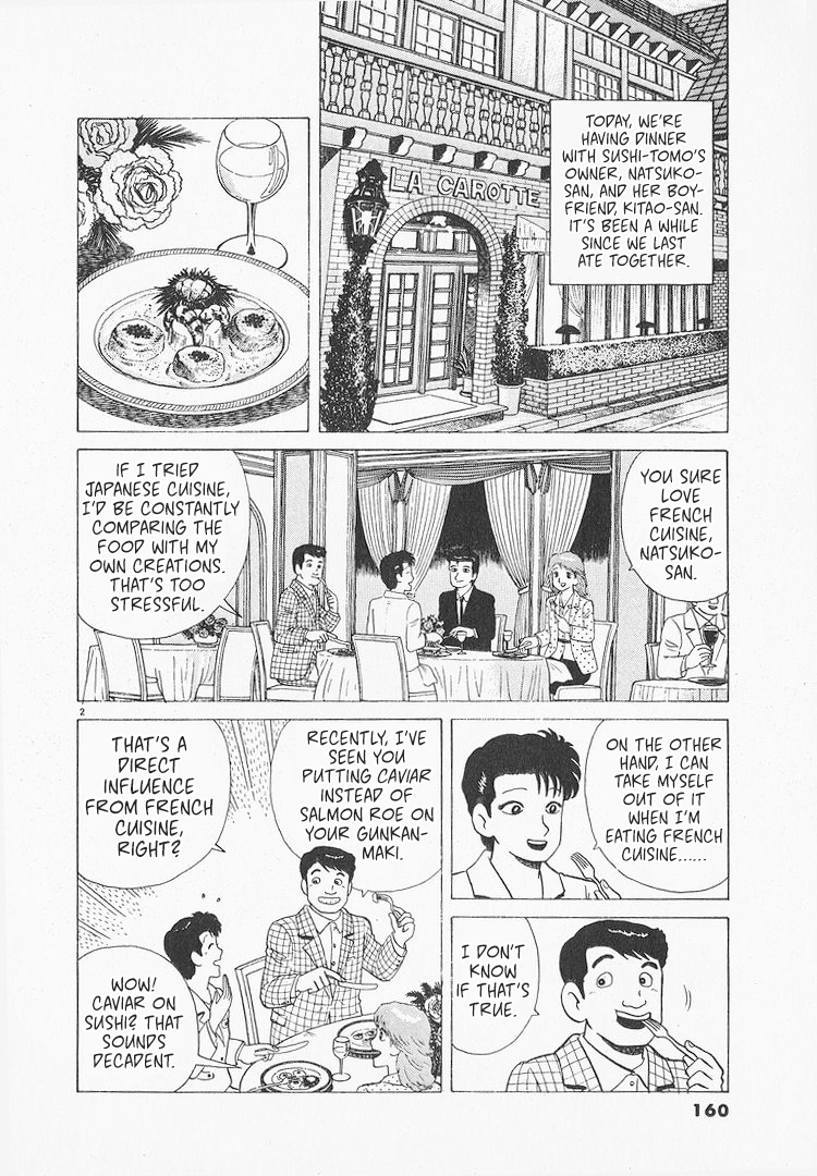 Halaman dari Oishinbo Chapter 157