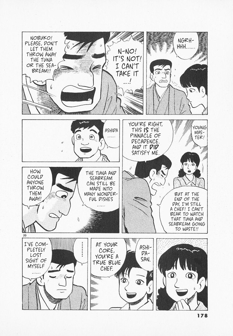 Halaman dari Oishinbo Chapter 157