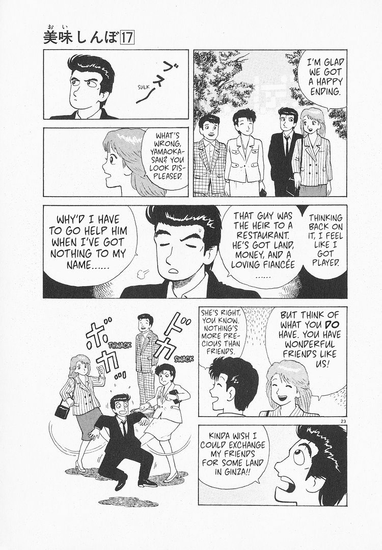 Halaman dari Oishinbo Chapter 157