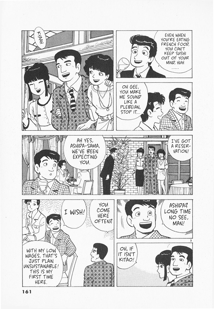 Halaman dari Oishinbo Chapter 157