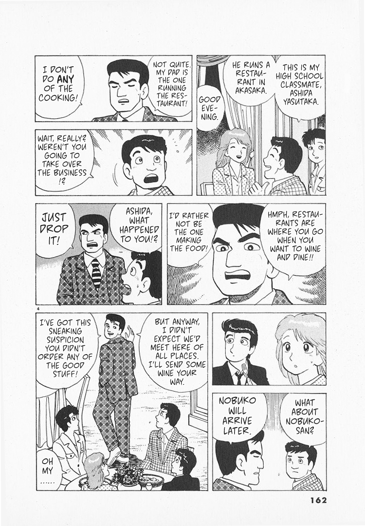 Halaman dari Oishinbo Chapter 157