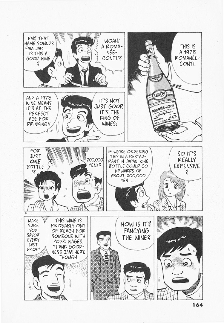 Halaman dari Oishinbo Chapter 157