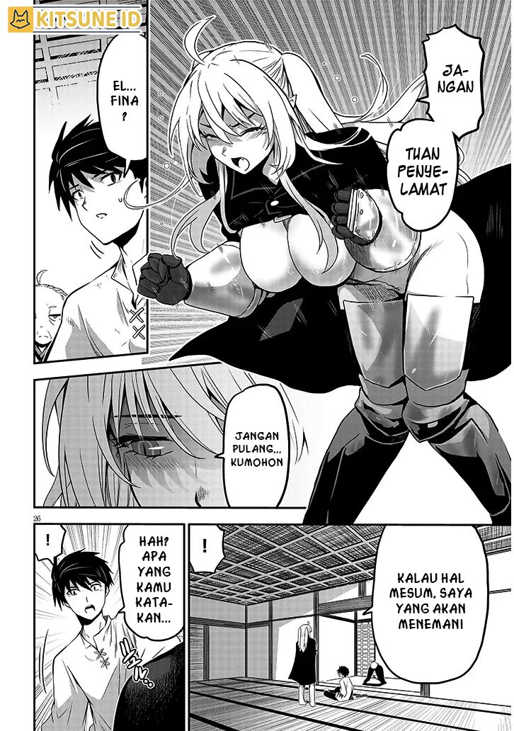 Milk Shibori Hunter no Isekai Sakunyuuki: Nouka no Saenai Otoko ga Arayuru Shuzoku no Chiku B wo Moteasobi Toriko ni Suru Chapter 3 - halaman 27
