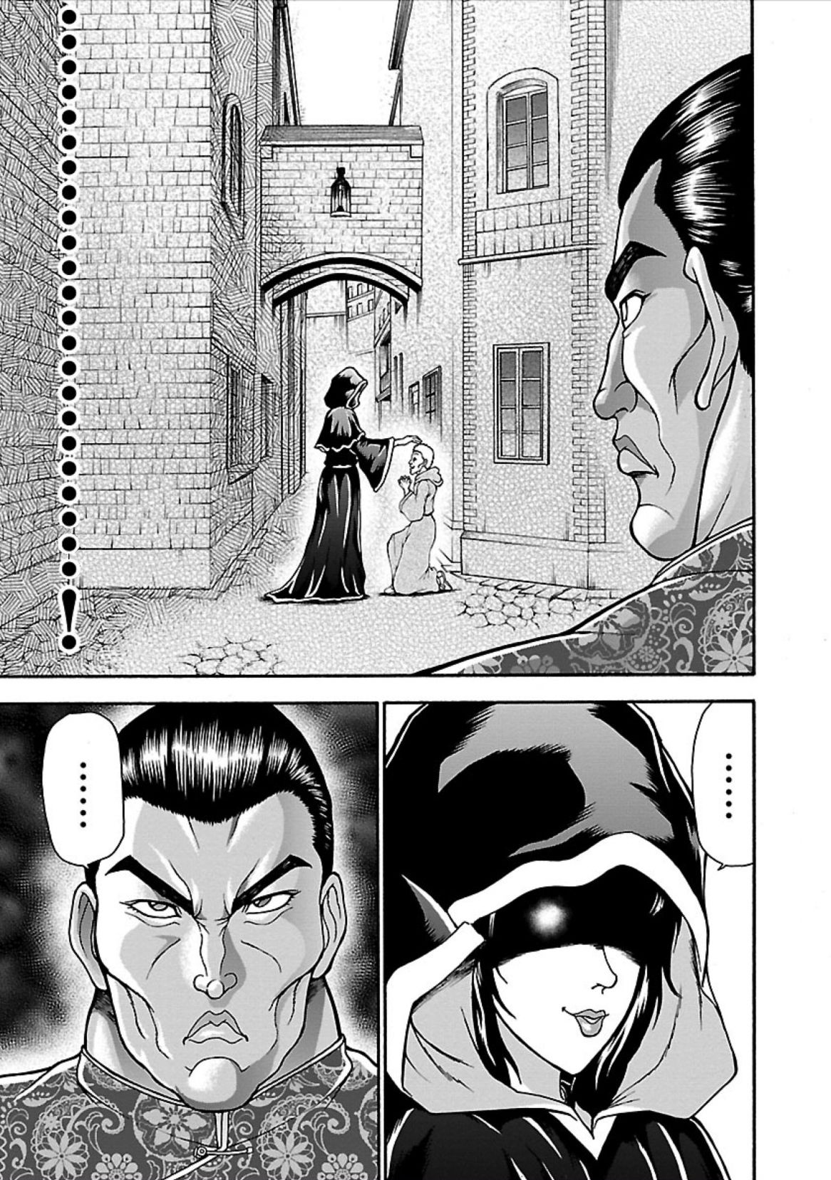 Baki Gaiden - Retsu Kaiou wa Isekai Tensei Shitemo Ikkou ni Kamawan Chapter 6 Page 14