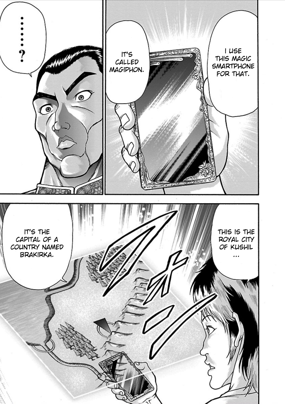 Baki Gaiden - Retsu Kaiou wa Isekai Tensei Shitemo Ikkou ni Kamawan Chapter 6 Page 7