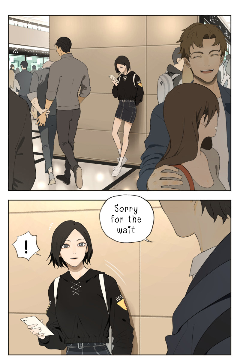 Nán Hào Shàng Fēng Chapter 5 Page 1