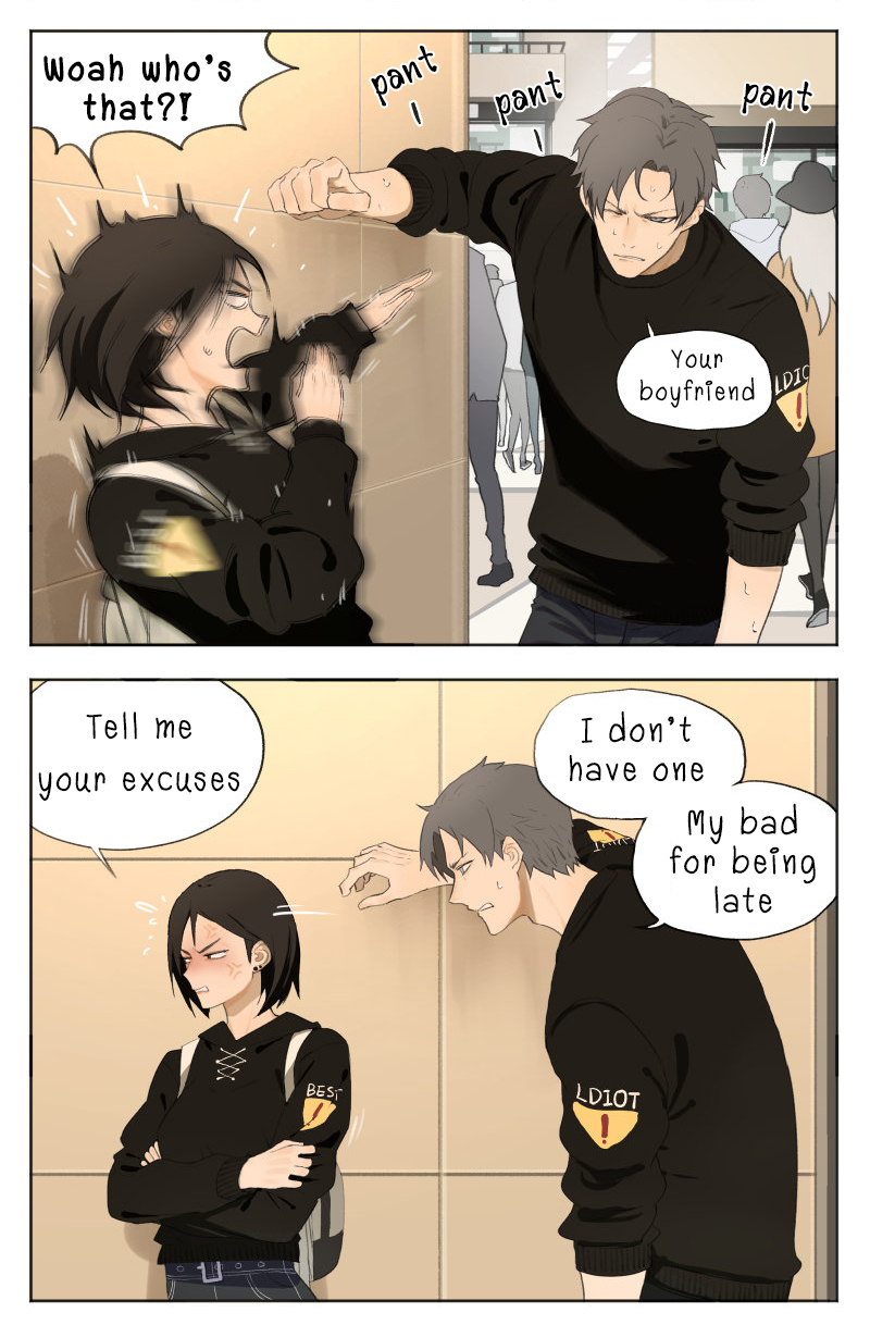 Nán Hào Shàng Fēng Chapter 5 Page 3