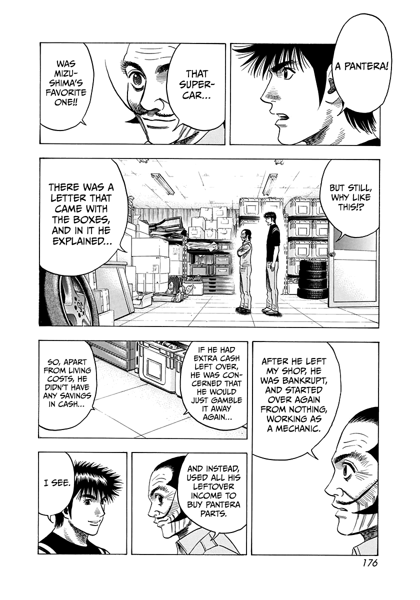 Halaman dari Countach Chapter 98