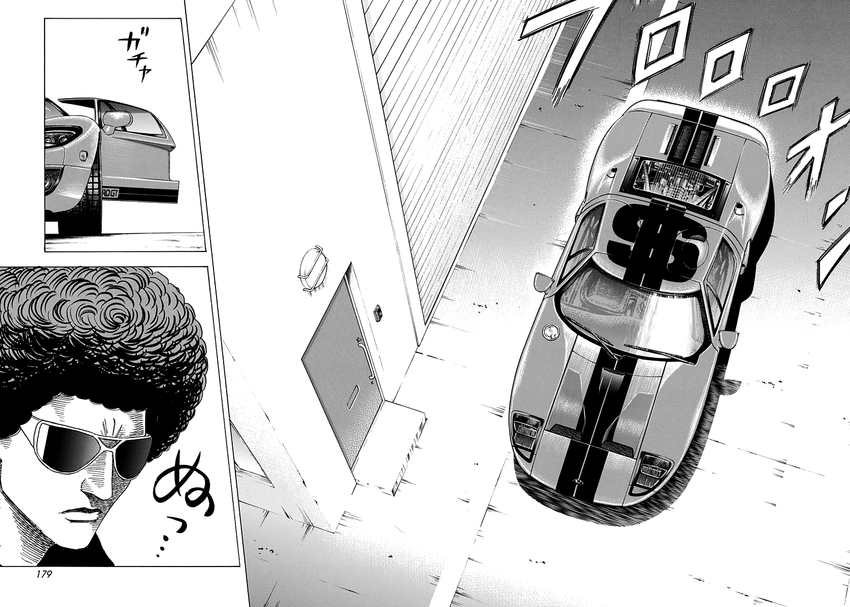 Halaman dari Countach Chapter 98