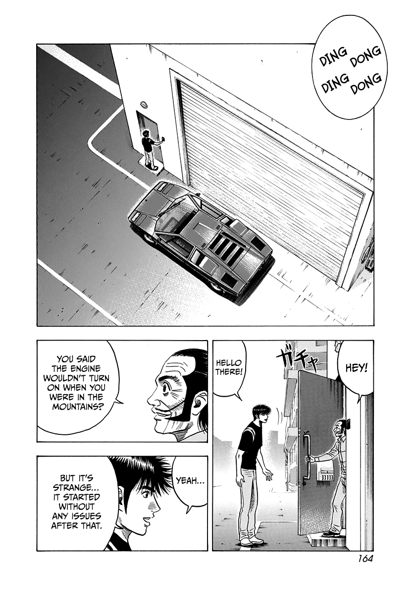 Halaman dari Countach Chapter 98