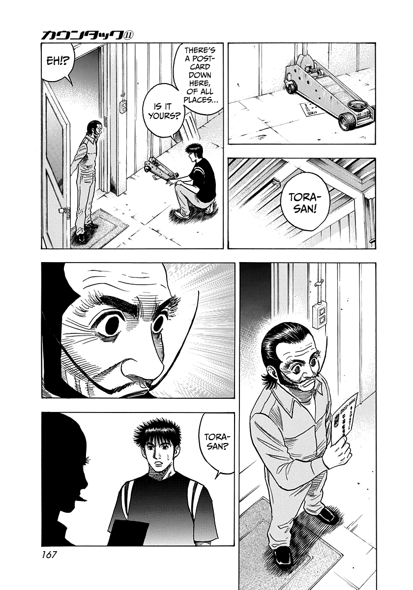 Halaman dari Countach Chapter 98