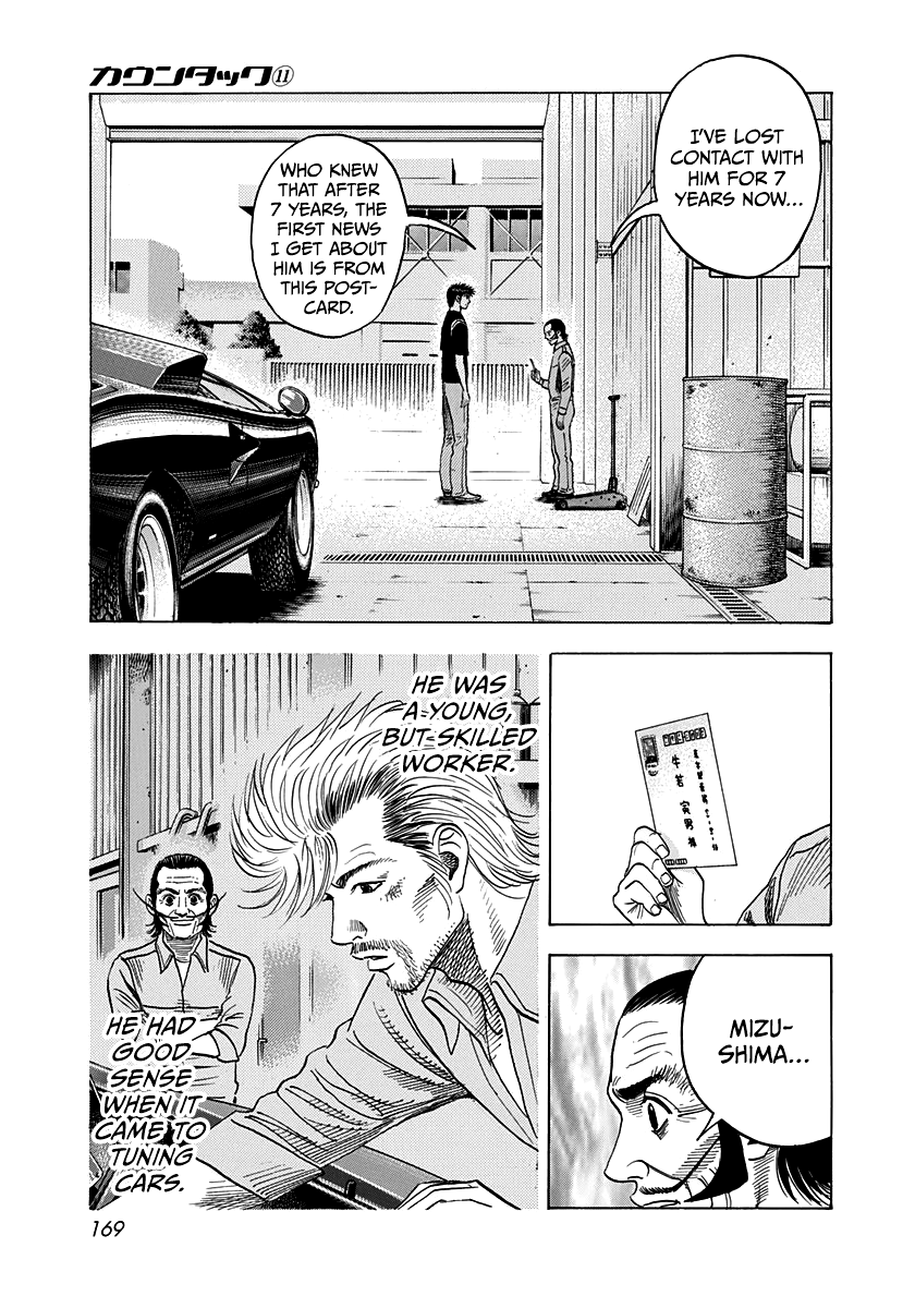 Halaman dari Countach Chapter 98