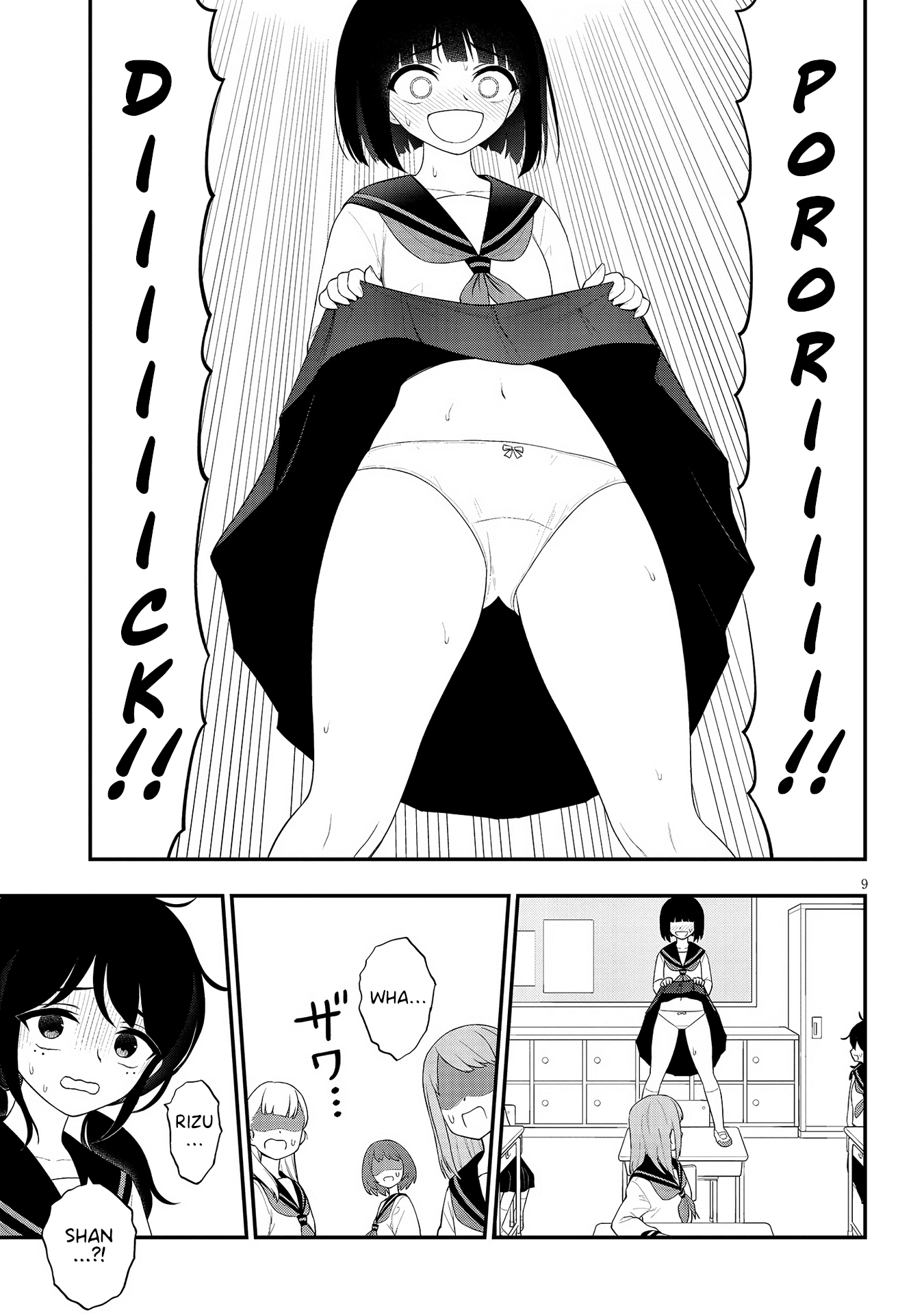9