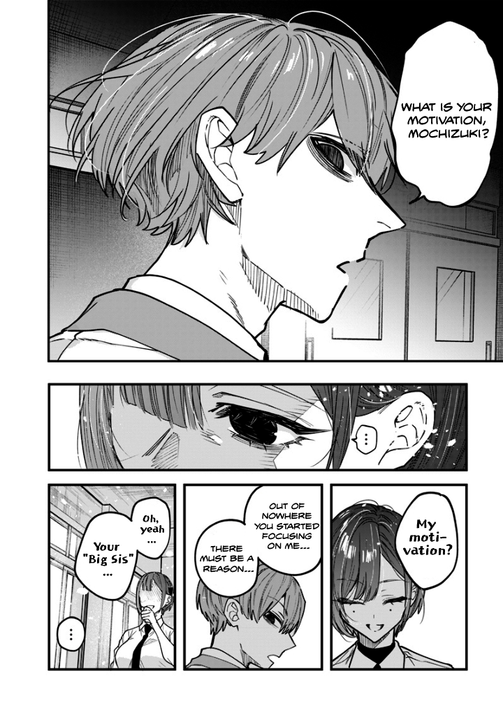 Halaman dari Namaiki na Gal Ane wo Wakaraseru Hanashi Chapter 21