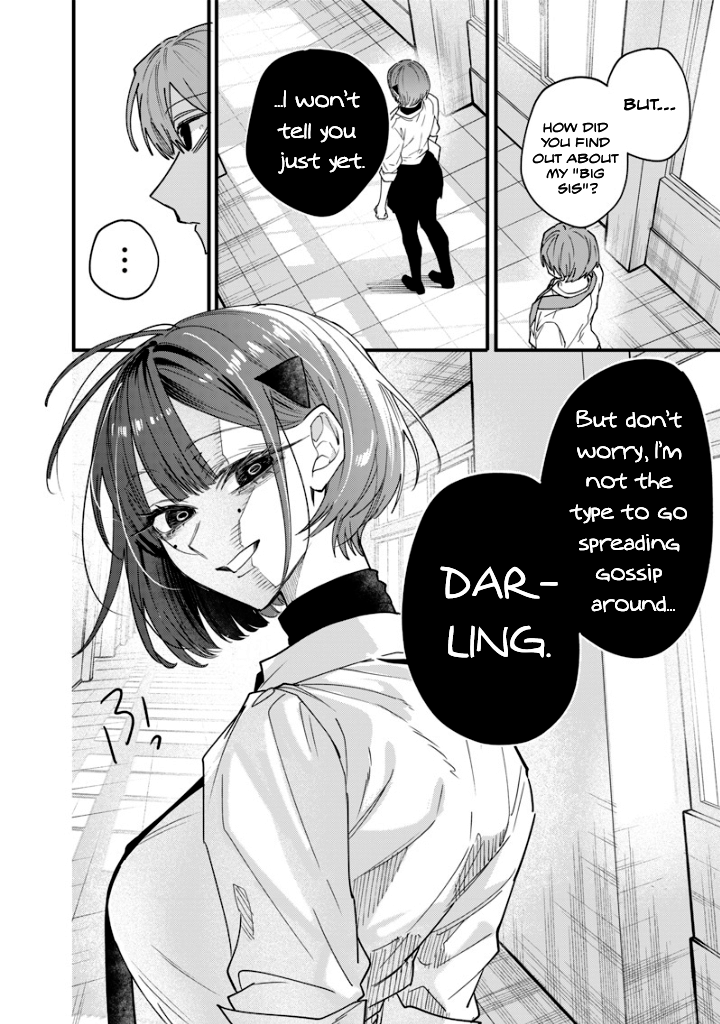 Halaman dari Namaiki na Gal Ane wo Wakaraseru Hanashi Chapter 21