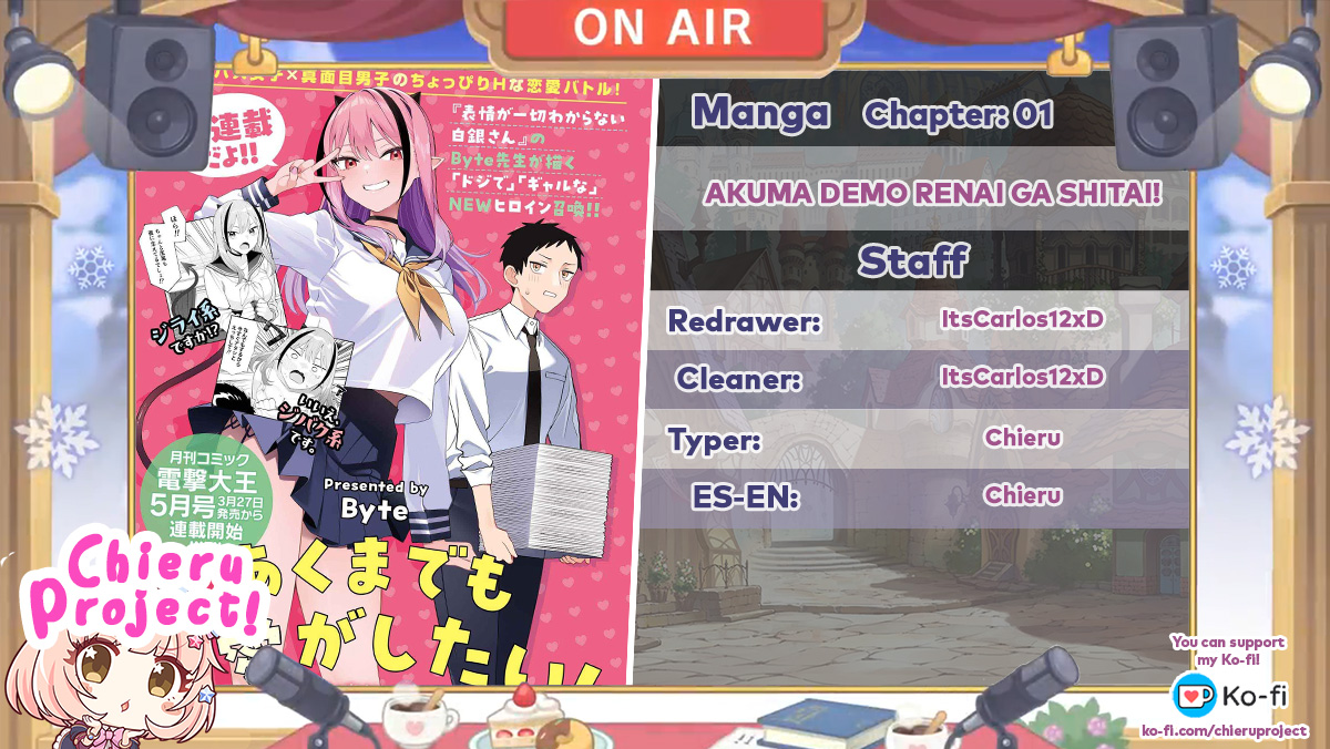 Halaman dari Akuma demo Renai Ga Shitai! Chapter 1
