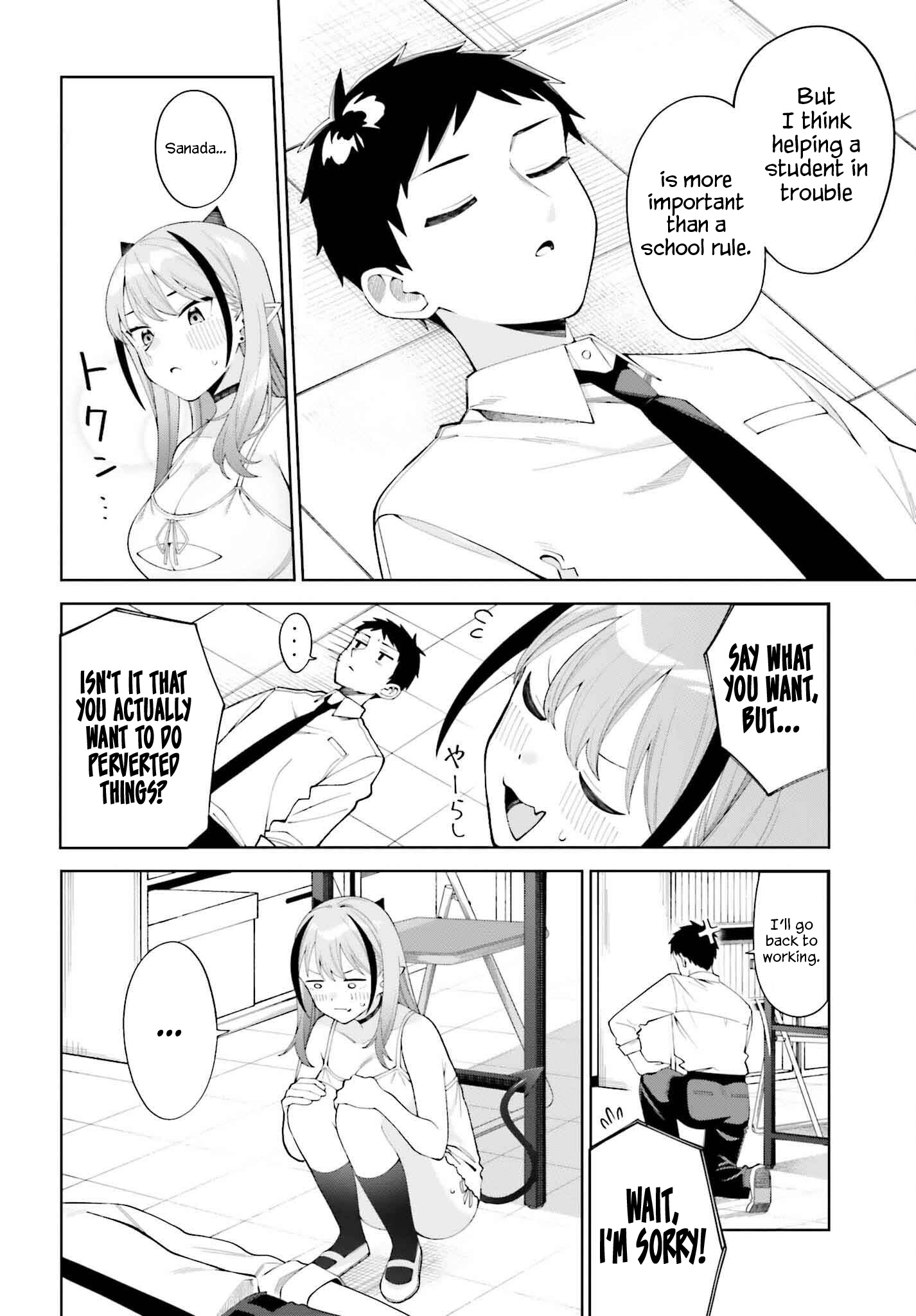 Halaman dari Akuma demo Renai Ga Shitai! Chapter 1