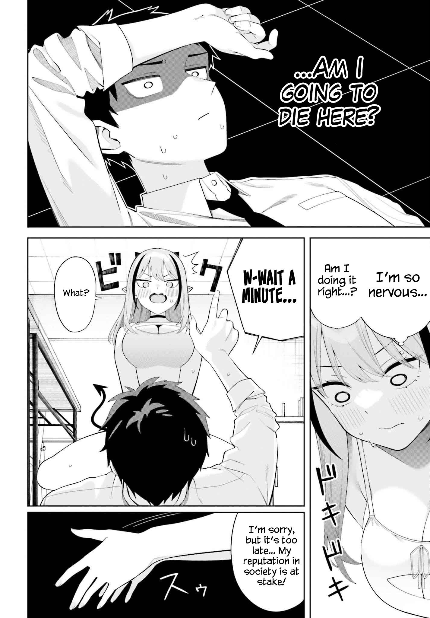 Halaman dari Akuma demo Renai Ga Shitai! Chapter 1
