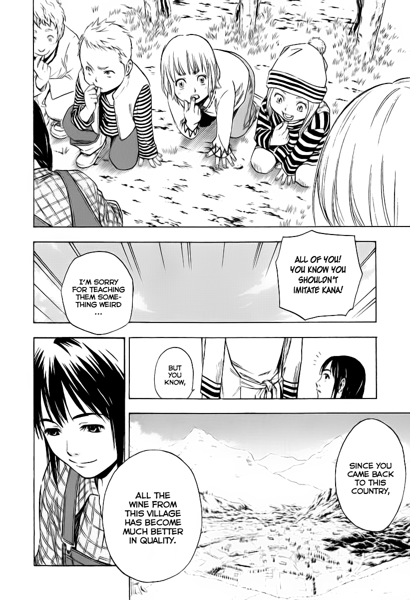 Halaman dari Sommelière Chapter 1