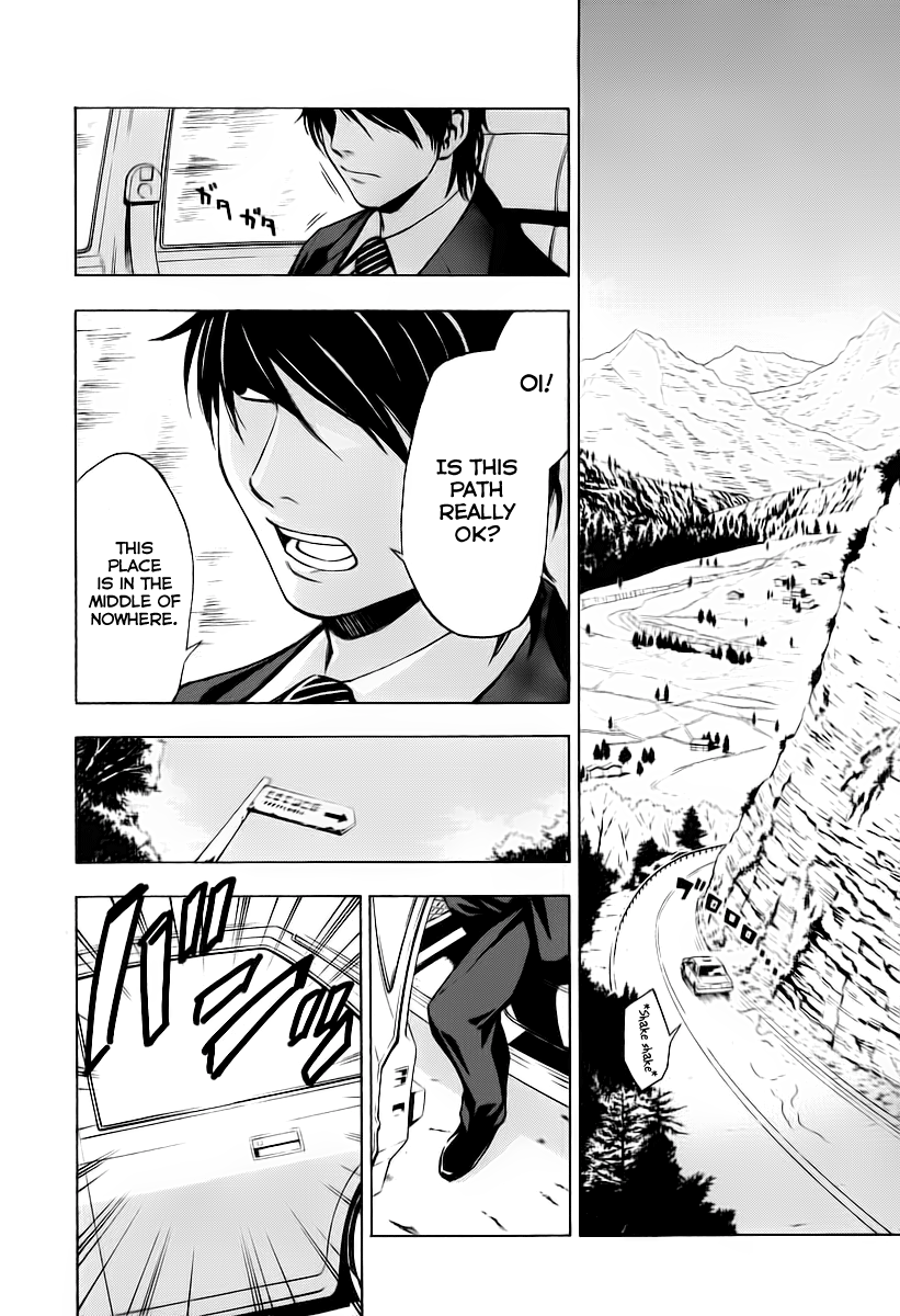 Halaman dari Sommelière Chapter 1