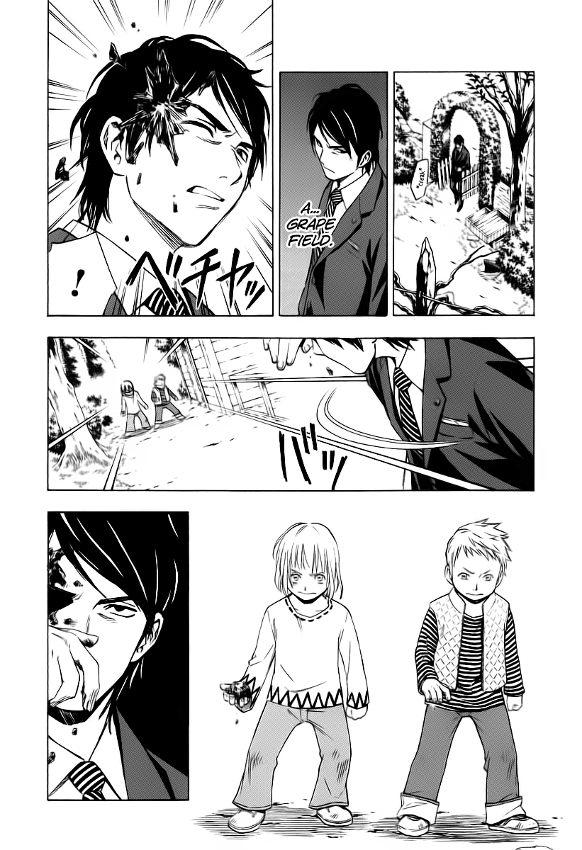 Halaman dari Sommelière Chapter 1