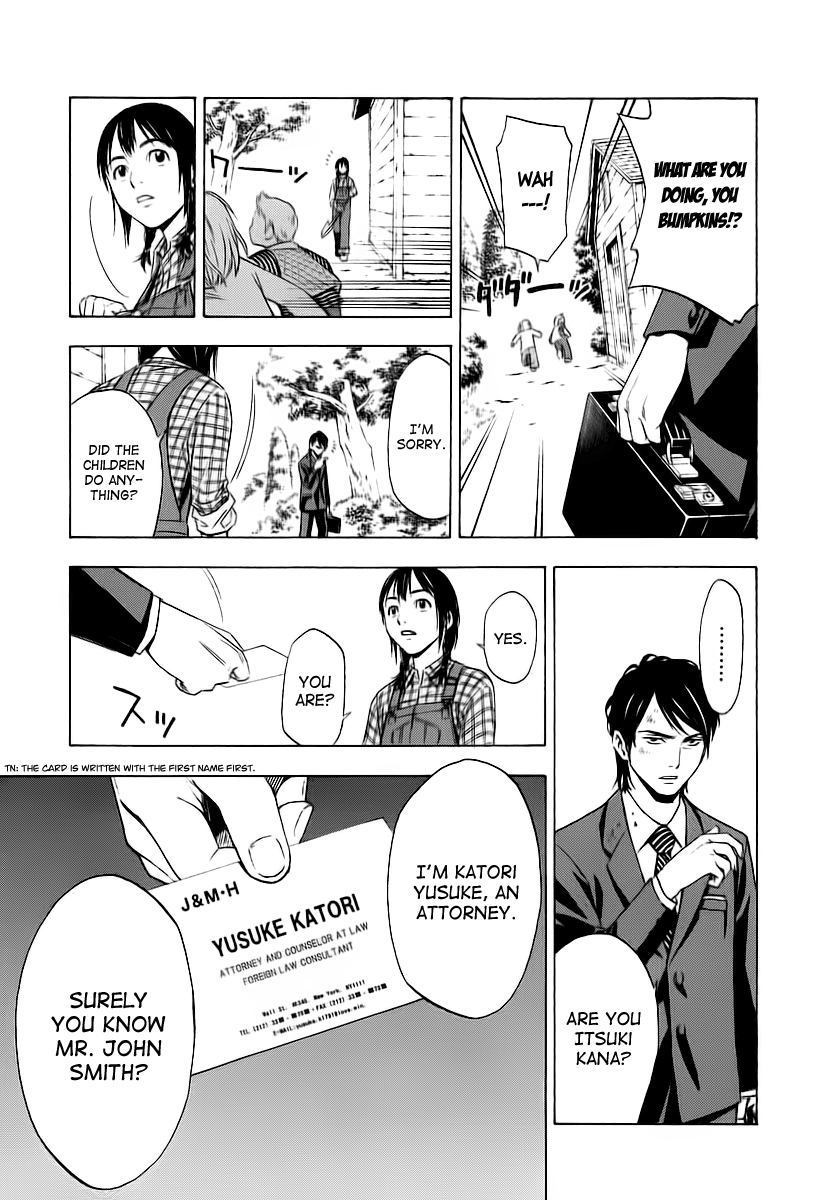 Halaman dari Sommelière Chapter 1