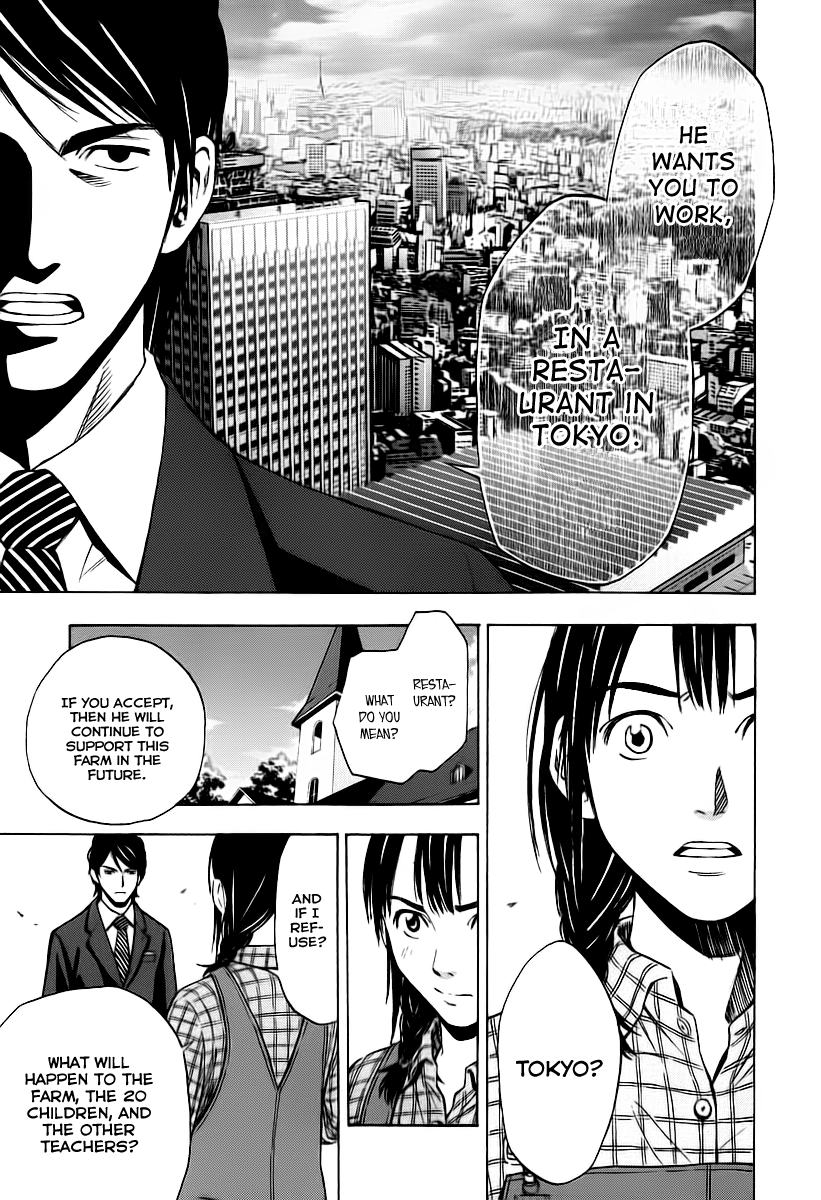 Halaman dari Sommelière Chapter 1