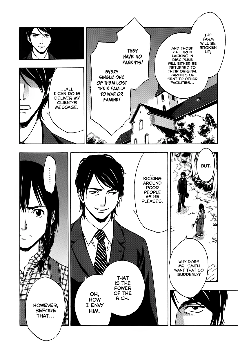 Halaman dari Sommelière Chapter 1