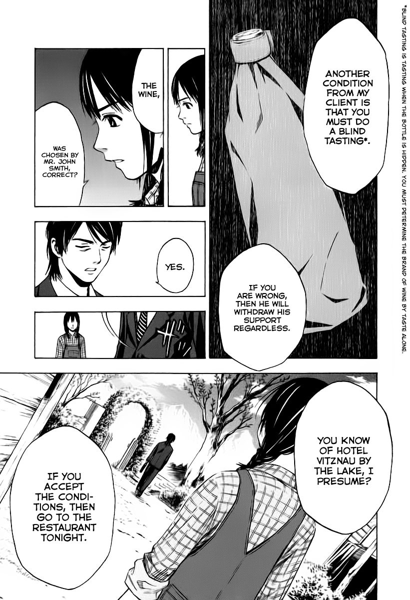 Halaman dari Sommelière Chapter 1