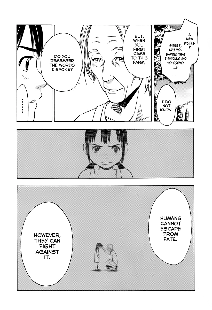 Halaman dari Sommelière Chapter 1