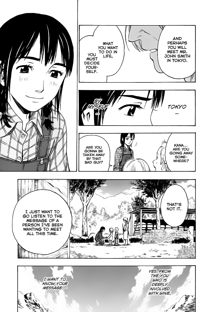 Halaman dari Sommelière Chapter 1