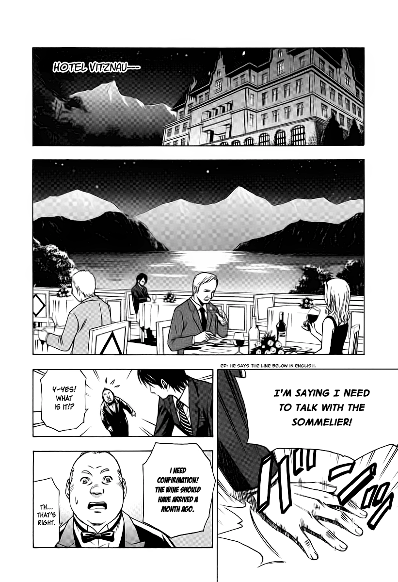 Halaman dari Sommelière Chapter 1