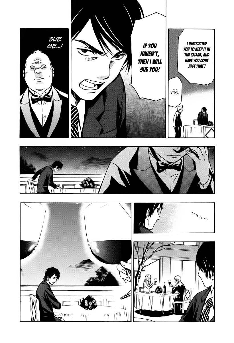 Halaman dari Sommelière Chapter 1