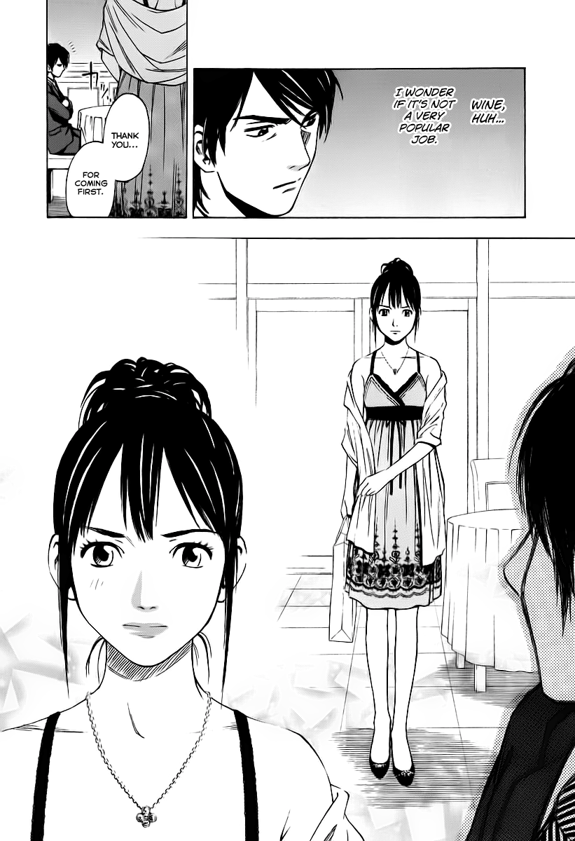 Halaman dari Sommelière Chapter 1