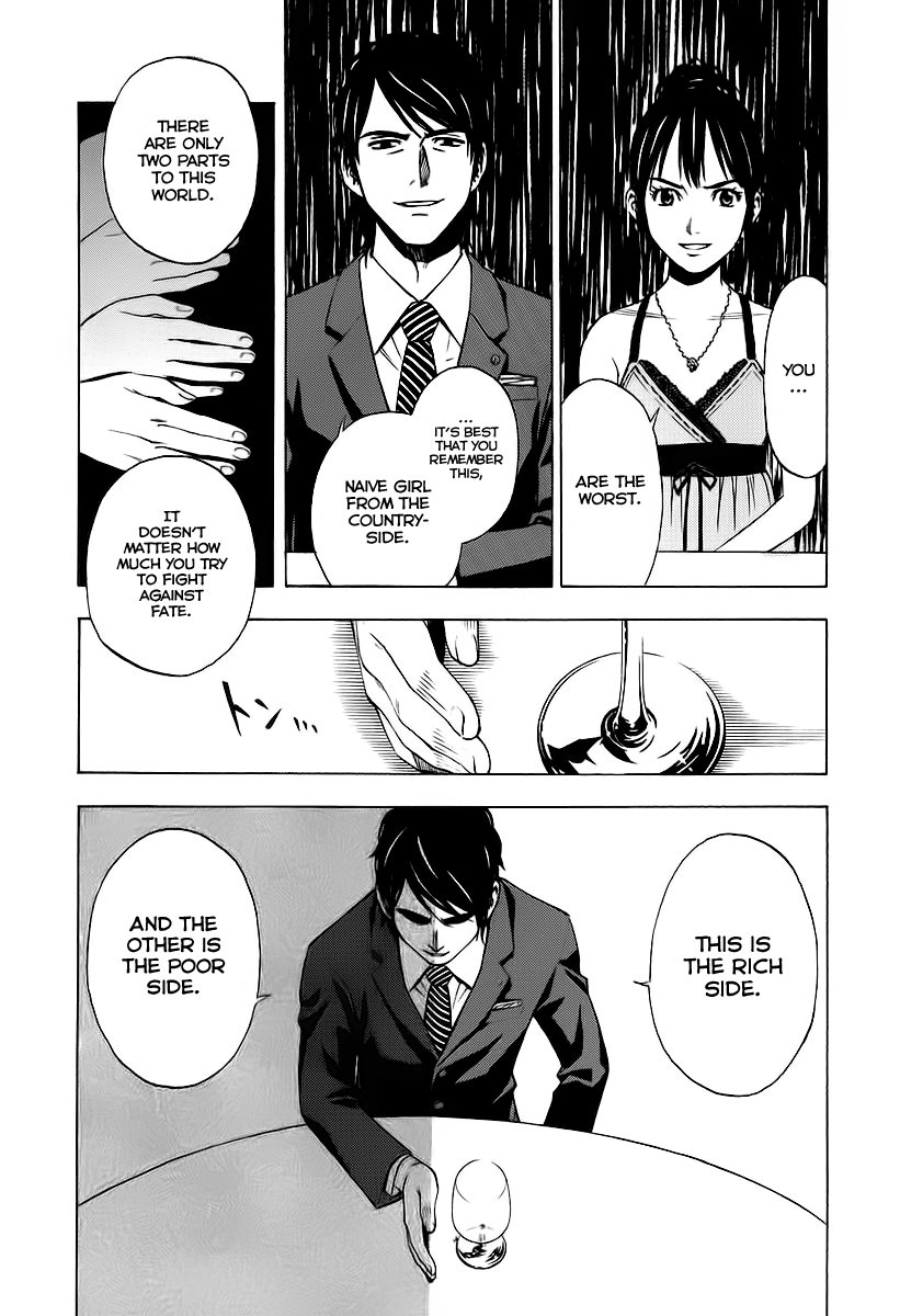 Halaman dari Sommelière Chapter 1