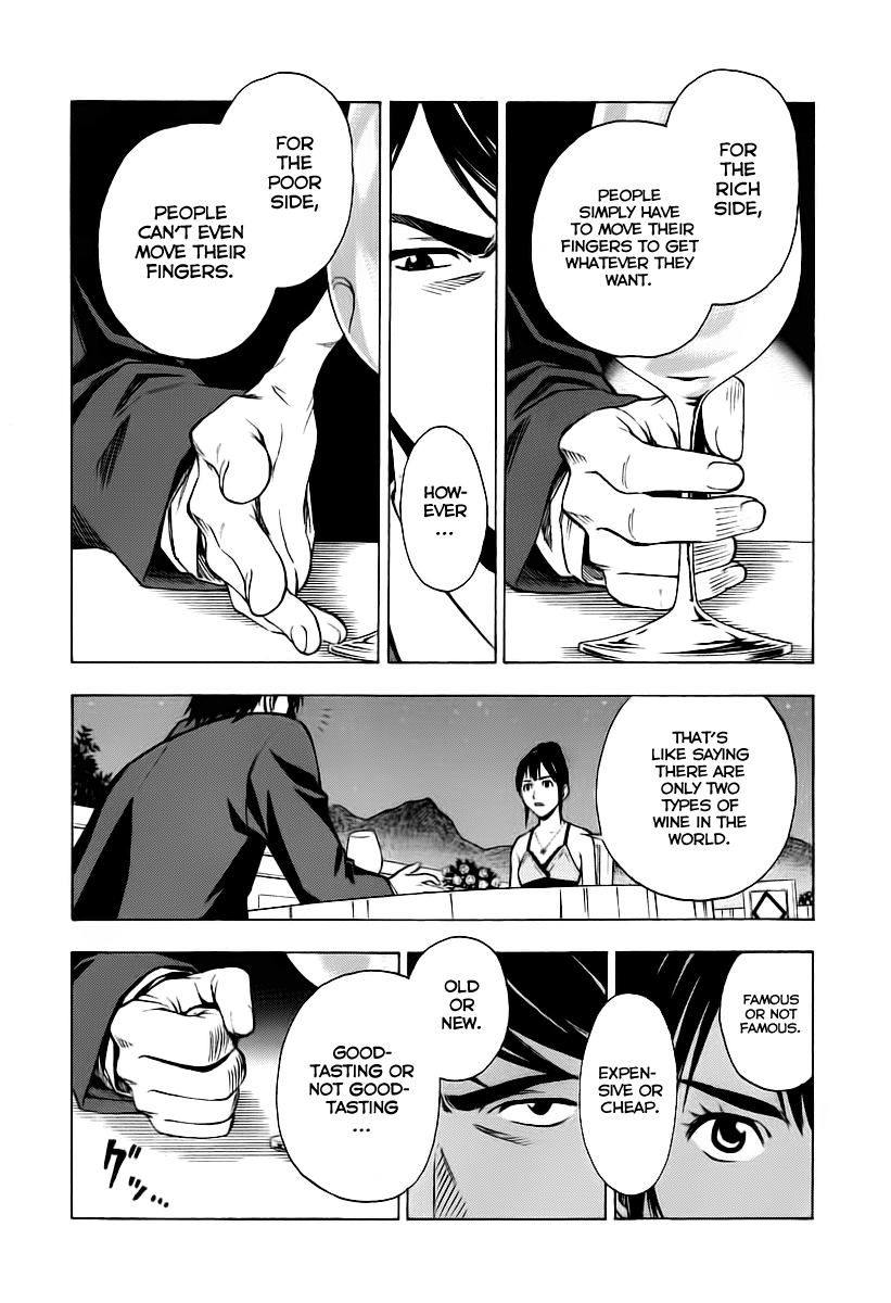 Halaman dari Sommelière Chapter 1