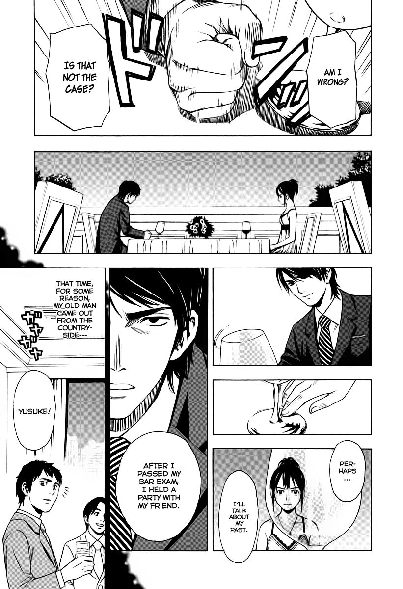 Halaman dari Sommelière Chapter 1