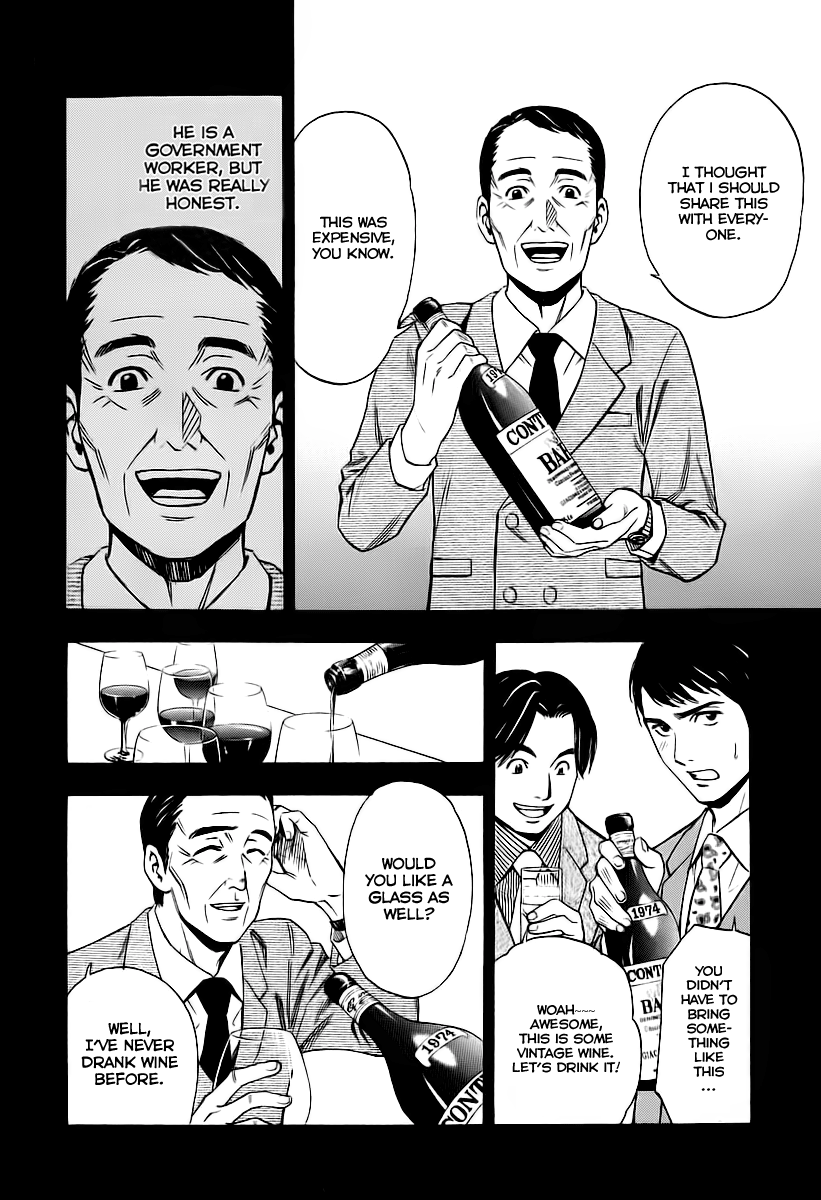 Halaman dari Sommelière Chapter 1