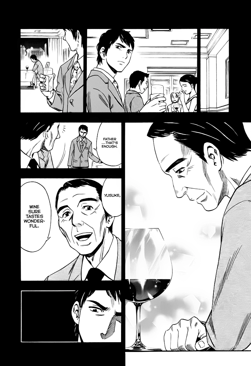 Halaman dari Sommelière Chapter 1