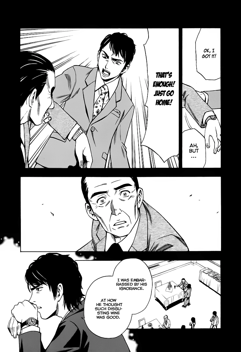 Halaman dari Sommelière Chapter 1